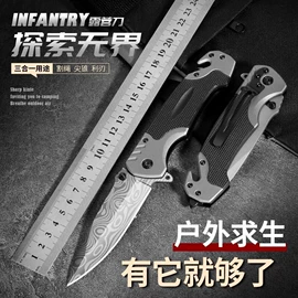 刀具套装;家用菜刀;厨用剪刀