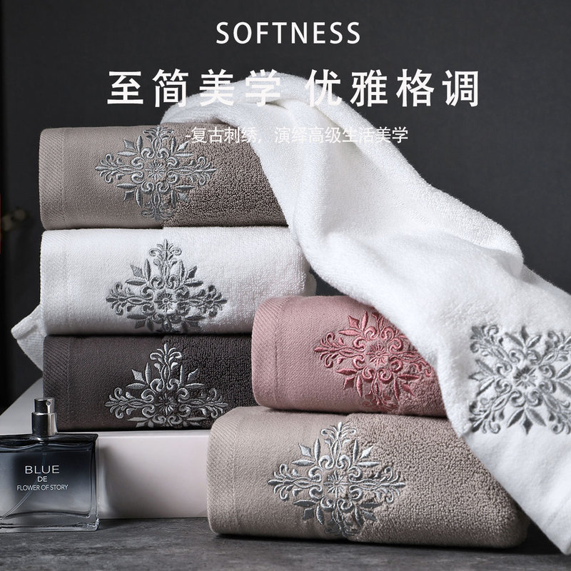 Antibacterial Pure Cotton Class a Towels for Five-Star Hotels, Thickened for Home Use, Absorbent and Lint-Free for Face Washing and Bathing, Wholesale