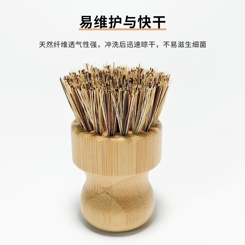 Las necesidades diarias de la cocina doméstica explosiva transfronteriza no dañan la olla Cepillo de limpieza Cepillo multifunción Cepillo especial para ollas, tazones, verduras y frutas