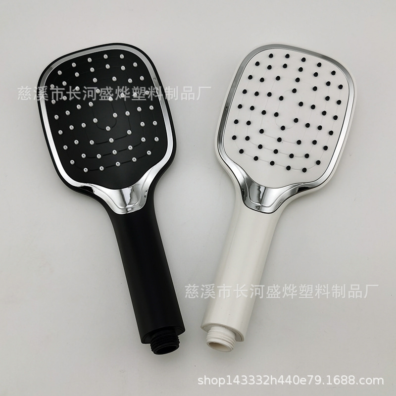 Plastic ordinary shower pressure-free non-pressurized shower head hand-held non-perforated shower set Black