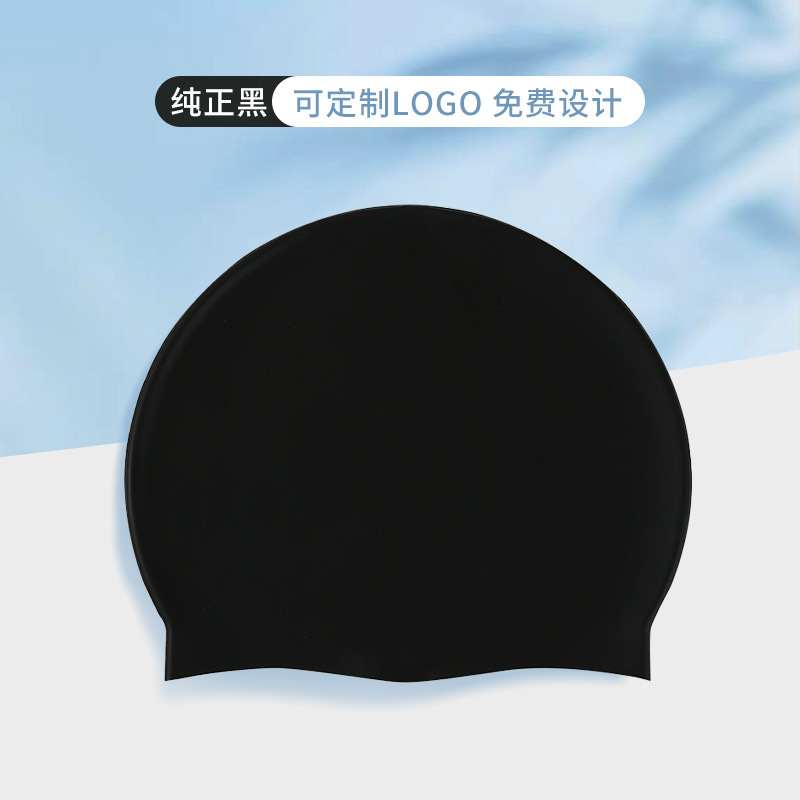 Sombreros de natación para adultos y niños impermeables universales sombreros de silicona 50g logotipo imprimible sin estrangulamiento sombreros de natación fabricantes al por mayor