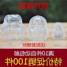 ���J���L����ģ�߷��ƺ��J����С���J��ģ��ģ����������