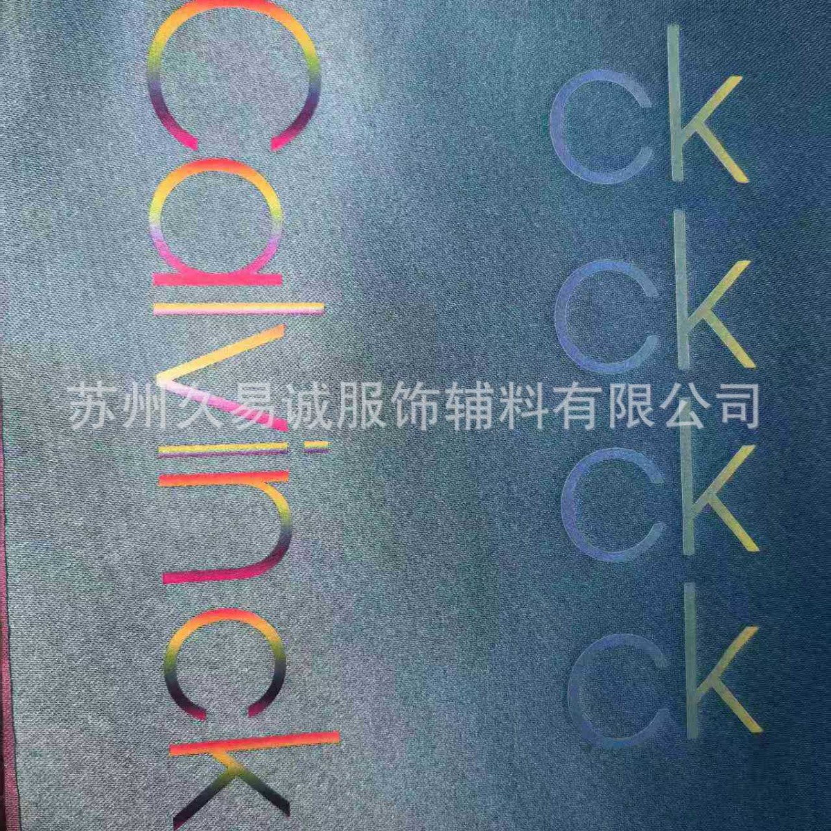 厂家供应高品质炫彩刻字膜服装七彩烫画专用高弹高亮热转印膜批发