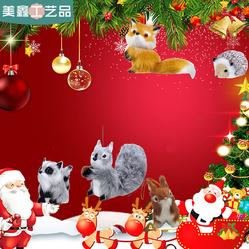 家庭装飾品はリスの鹿のキツネのぬいぐるみのクリスマスの贈り物の装飾のペンダントの静的な模型をシミュレーションします。|undefined