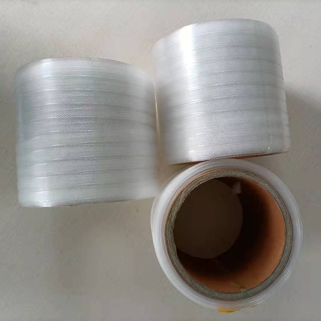 银行塑料捆钞带 汇金、聚龙 捆钞机用