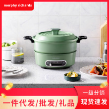 摩/飞电热火锅轻煮小圆锅原装配件
