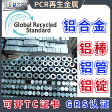 ADC12���T�X�V�X�Ͻ��VGRS�J�C���I�����X�Ͻ����˷ǘ�PCR�X�Ͳ�