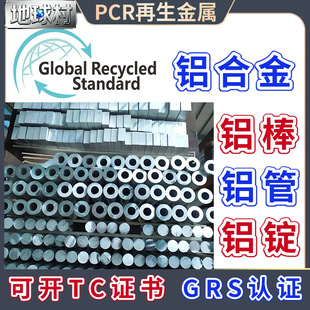 ADC12���T�X�V�X�Ͻ��VGRS�J�C���I�����X�Ͻ����˷ǘ�PCR�X�Ͳ�