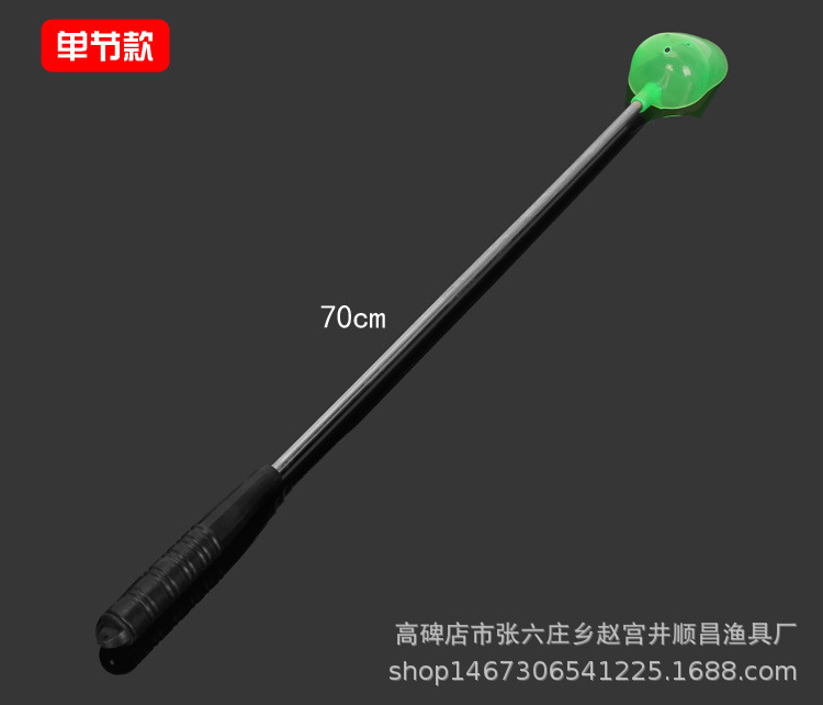 10667356566_63312813