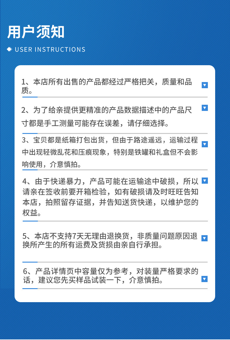 螺牙铝盒_10.jpg