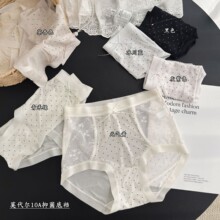 ���ް���9962��˿�ٸɿ��׷�͸����ӯ�־���������Ůʿ�������ǿ�