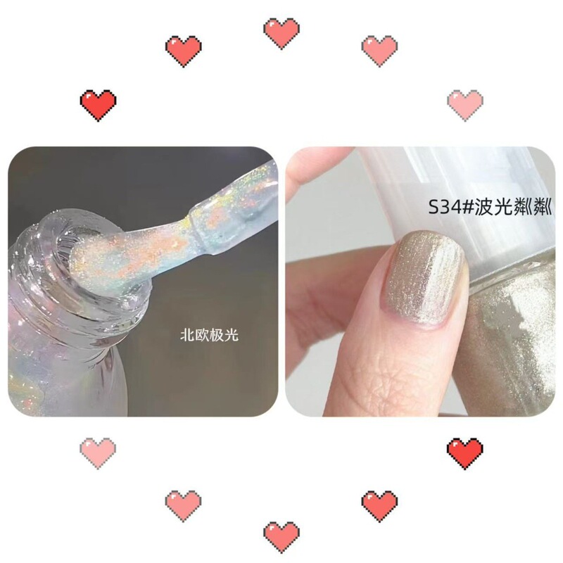 可撕拉无异味裸色指甲油免烤可剥水性快干细闪冰透显白学生美甲|undefined