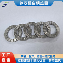 ⁼�⁺Ͻ��p�B���i�|ȦDIN25201⁉|ƬTC4M10⁺Ͻ��|Ƭ�l؛��