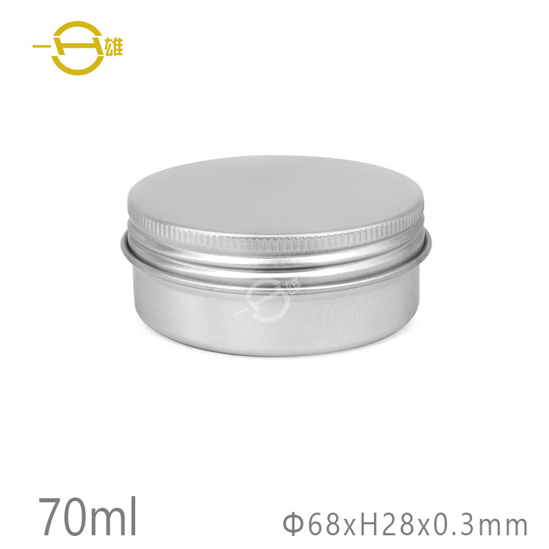 70ml螺口铝盒香薰盒蜡烛包装盒发蜡盒双面哑黑圆形金属盒68*28mm