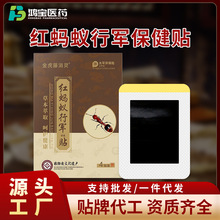 ��Λρ��܊�N��ʹ���NΛρ͸���N���ӹ���ș�N�i�������۸�ș�N