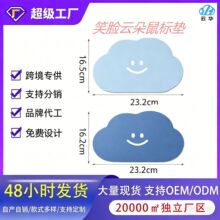 ���R��K��ins��X늸�����녶���ˉ|��ĥ���s�W�����䄓����ˉ|