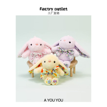 ԭȤζLëq黨Yðް耳׿