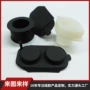 日用生活定制定做制品