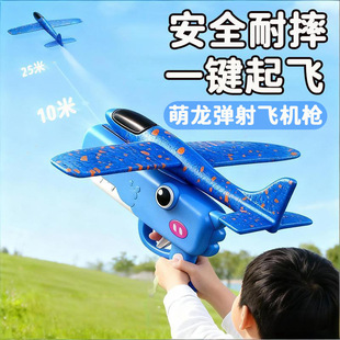 ������ĭ�����w�C��������ˤ�֒����胺ͯ���2026�W�t������Ů��
