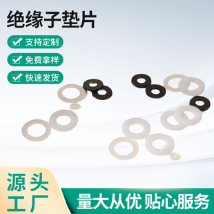 ���S�F؛POM��ĥ��ɫ͸���A��Ӳ�|PVC/PET�ľ�^�������z�����|Ƭ