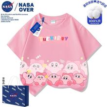 NASA��ͯ��֮���ȿ�ͨ����T��2025�¿�Ůͯ���b�д�ͯ��������