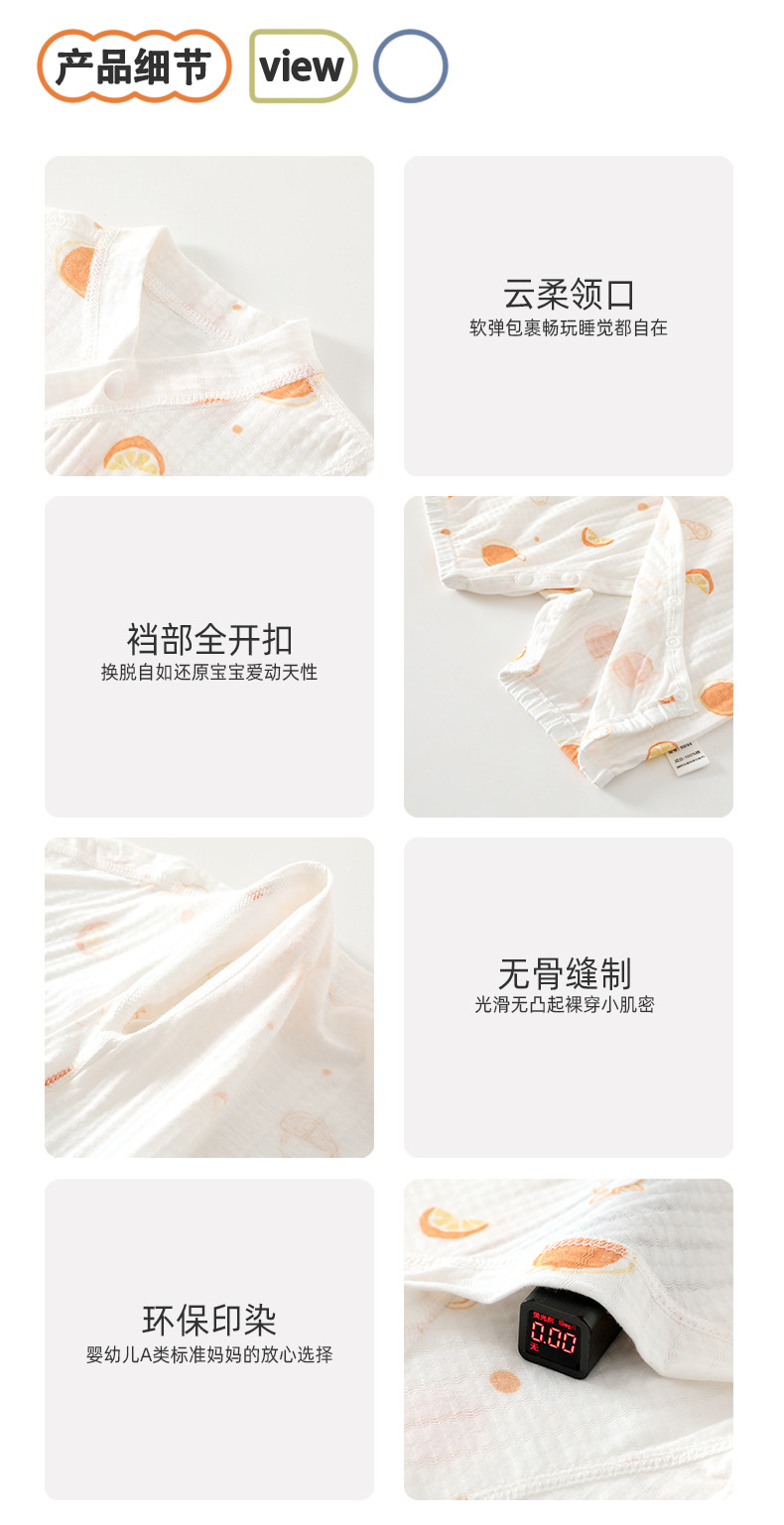 Details_07.jpg