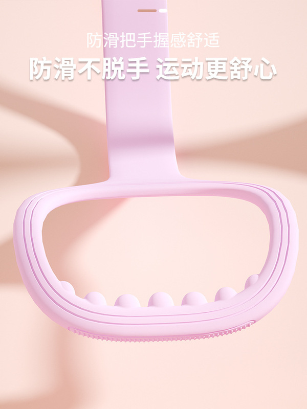 8字拉力器女开背拉伸弹力带开肩美背神器家用瑜伽健8字拉力带|undefined