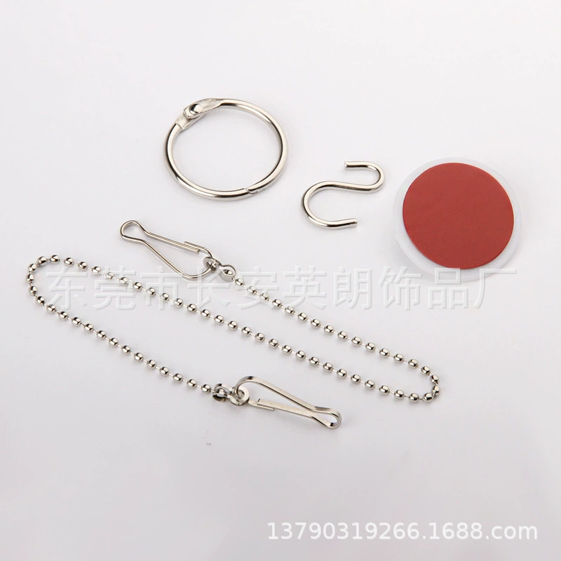 Chain, poster with accessories, 28cm