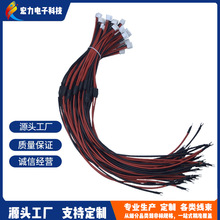 5V�~�t�Դ���҃���ȫ��LED�@ʾ��һ�϶��t���Դ��U�͏S�����l