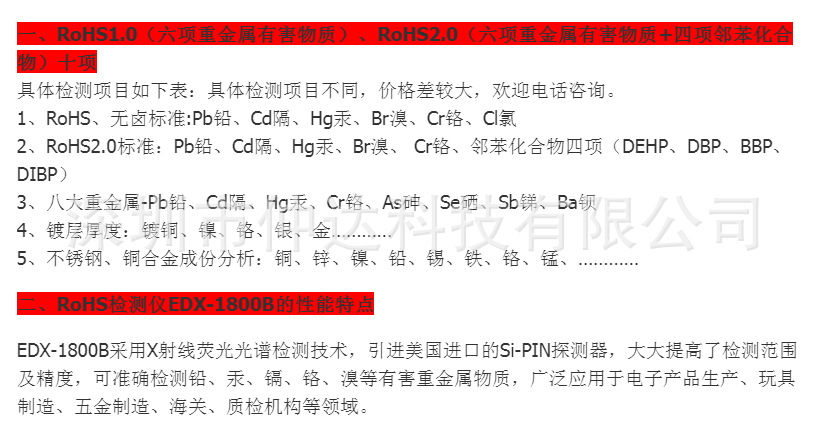 QQ图片20220111111629