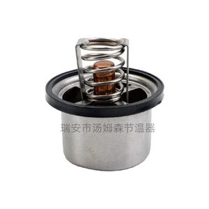 Volvo termostatı üçün 8149186 8517857 16656944 1665694 1359961