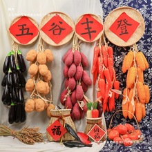 ���ߠ�����|���L����խh������곬�в����r�Ҙ�����