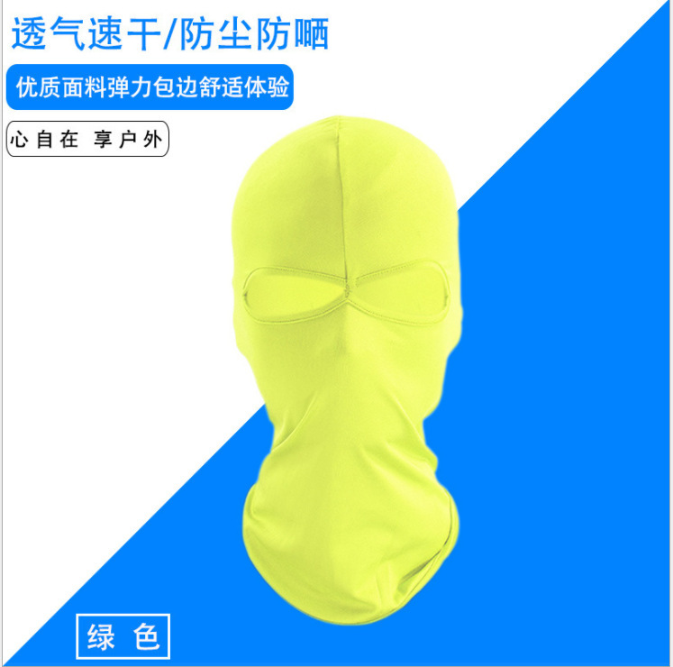 Montar al aire libre todo incluido protector solar casco divertido cosplay máscara sexy de Halloween Amazon