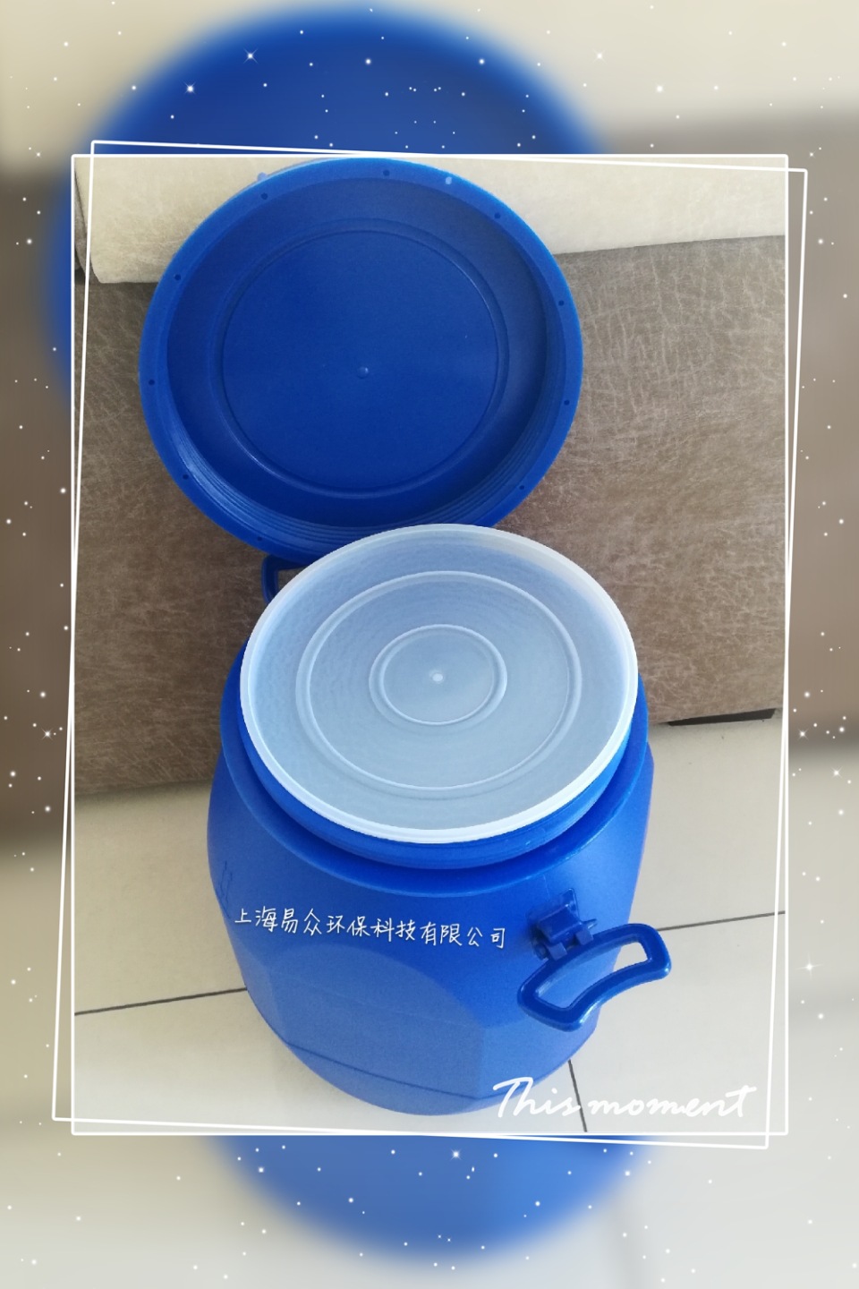 60L塑料桶方形桶大口桶加厚60KG八角桶食品级桶耐酸碱