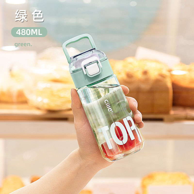 希乐水杯男女大容量便携tritan塑料杯子夏季学生儿童上学运动水壶|undefined
