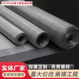 304���P��^�V�W��Ŀƽ�y�����W���I316/304���P䓾����^�V�Y�W