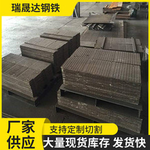 �F؛�Ѻ���ĥ��6+6 8+8ú�V�Cе�õװ����ĥ�o�Ѽy65MN����䓰�