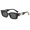 Brand square sunglasses, retro sun protection cream, glasses solar-powered, internet celebrity, UF-protection