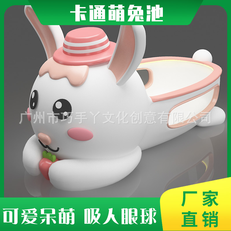 商用儿童乐园萌宠淘气堡仓鼠兔子屋荷兰猪活物超大型号