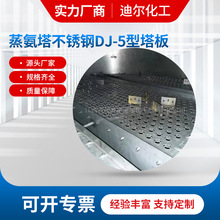 ���������P�DJ-5������ �̶��y����Cе��ӏS����S�ҹ������l