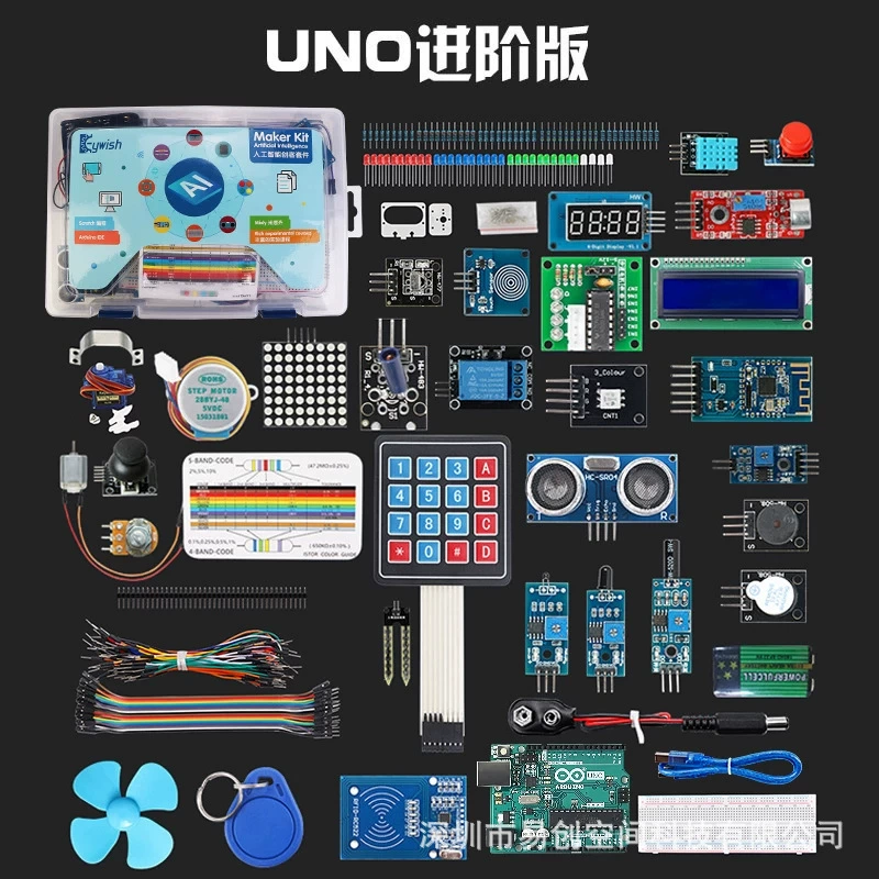 Arduino, учебная платформа для разработки, электронный датчик для программирования, DIY