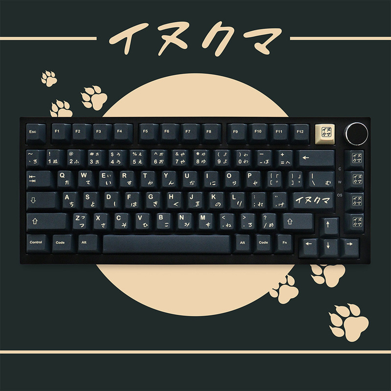 Gmk Inukuma Inukuma Keycap Sublimation Pbt Original Height Is Suitable for Cross-Axis Mechanical Keyboards Gmk Inukuma Inukuma Keycap Sublimation Pbt Original Height Is Suitable for Cross-Axis Mechanical Keyboards