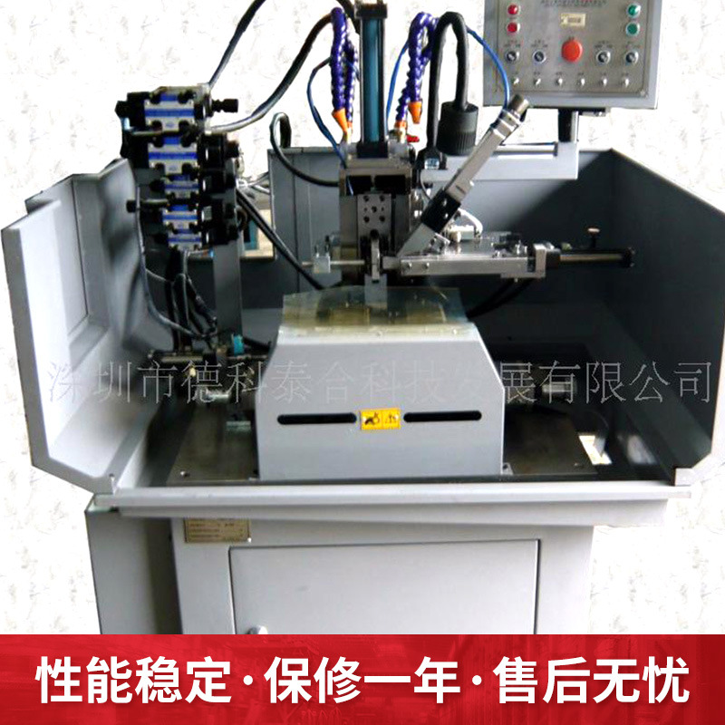 德科精机 雾化器开槽机二次加工机 TH系列