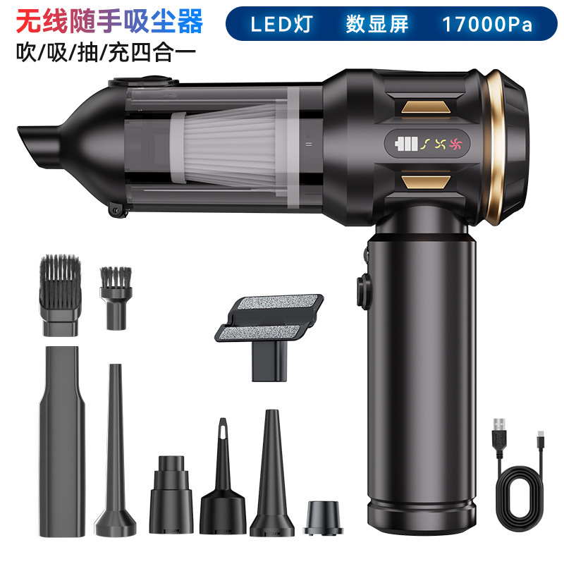 車用掃除機ハンドヘルド折りたたみハイパワー吸引とブロー一体型ダストブロワー家庭用真空インフレータークロスボーダー|undefined