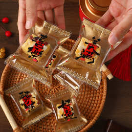 2026牛扎糖雪花酥包装袋新年饼干糖果手工烘焙加厚透明机封袋批发