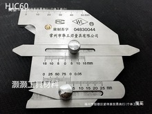���p�z�y��HJC40 30����Ҏ���P䓙z��HJC60���әz��KH45B