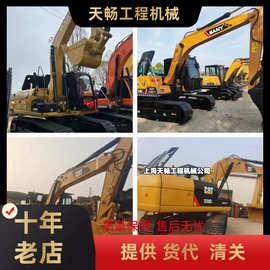 出口贸易卡特320挖掘机和CAT卡特336D挖掘机 大型挖掘机厂家