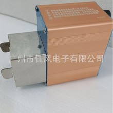 批发4056 方管 挂扣无烟柴火炉 猛火灶 5V type-c充电宝 小型风机