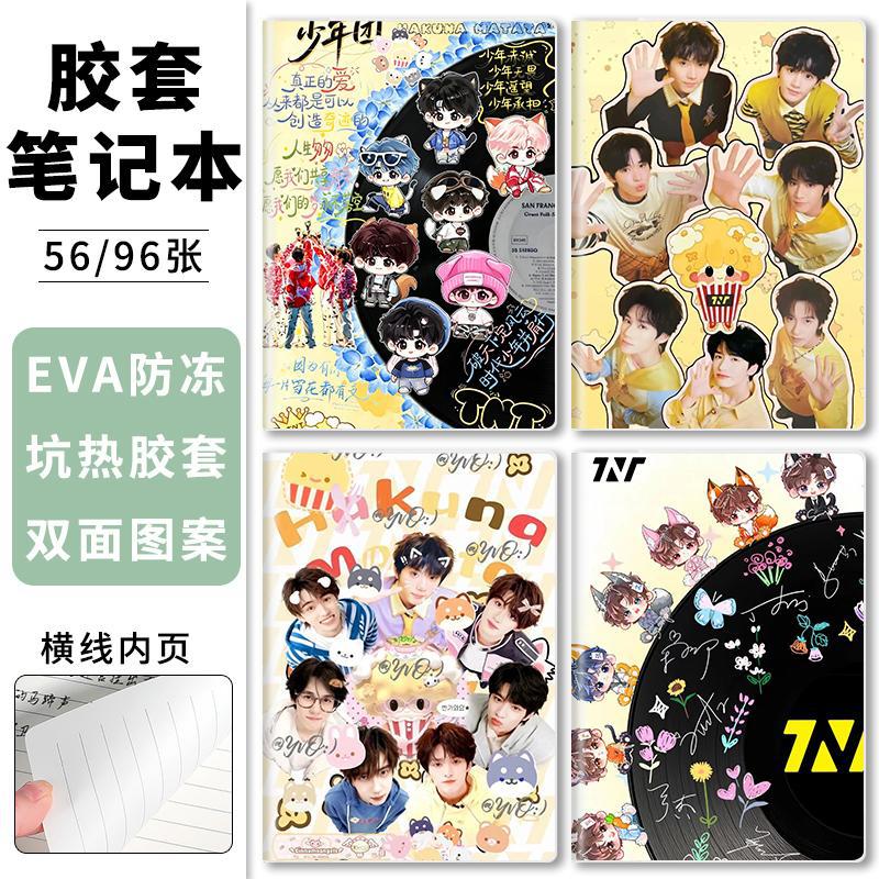 Tnt Era Boys' School Notebook Cartoon Children's Diary Lined Notebook...