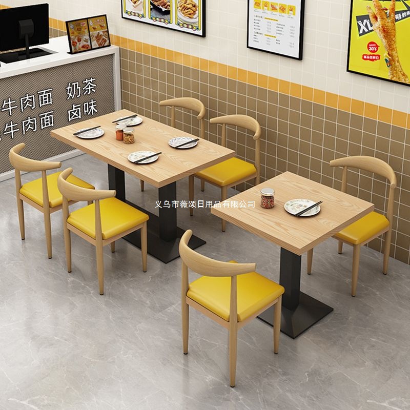 Snack Noodle Shop Barbecue Breakfast Catering Fast Food Table and Chair Combination Milk Tea Dessert Shop Restaurant Table Commercial Economical